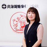 北海道糖業株式会社 宇山真路美さん（法務担当）