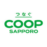 生活協同組合コープさっぽろ 田中浩一さん（仮名・ITシステム）