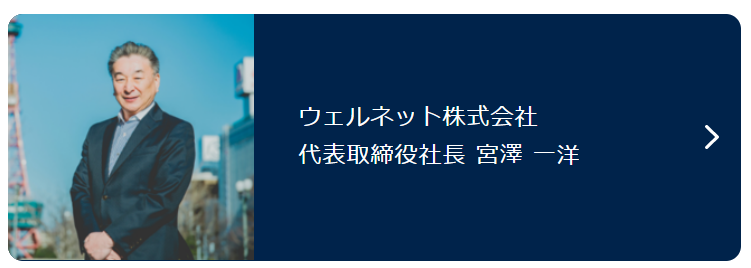 20230316_03.png