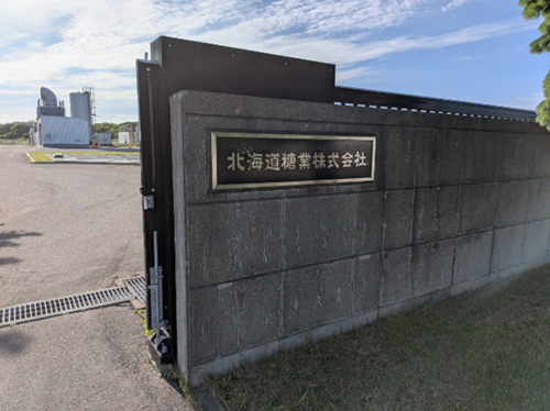 ブログ挿入画像 (4).png
