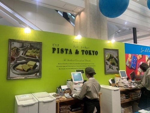 PISTA＆TOKYO.jpg