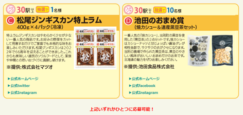 画像10.png